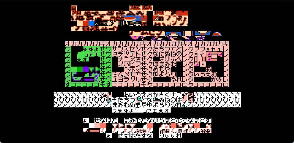 龙珠Z外传 - 赛亚人灭绝计划(v0.97)(海美译名版)(繁)[外星科技+Lirdrepus](JP)[RPG](6Mb)